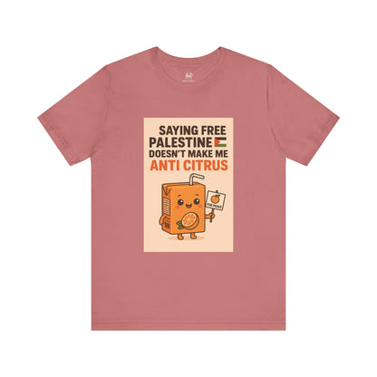 The Juice Box T-Shirt | Unruly Thread Activist Streetwear | Bella + Canvas 3001
